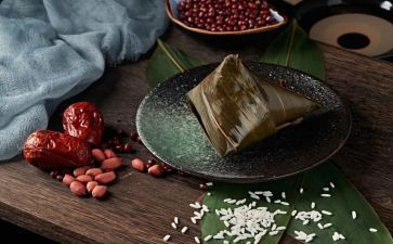 粽子节活动策划8篇
