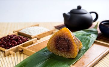 粽子节活动策划模板7篇