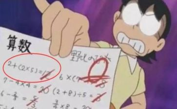 即兴演讲稿10分钟范文5篇