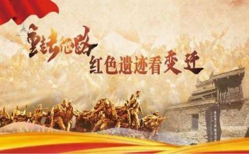 100年前的作文7篇