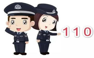 110督导工作总结最新8篇