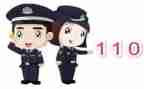 110督导工作总结最新8篇