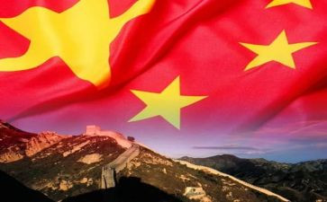 纪念129活动演讲稿8篇