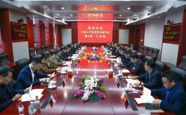 18大工作报告最新5篇