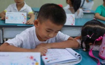 1年级英语教学计划精选6篇