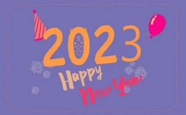 2023秋学期中班教学总结模板6篇