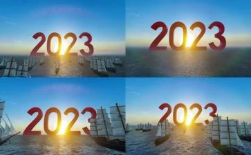 高中2023工作总结模板6篇