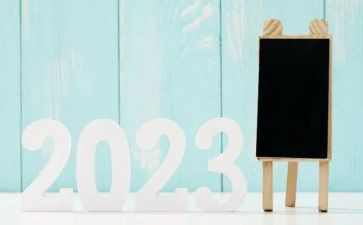 2023年雷锋日思想汇报7篇