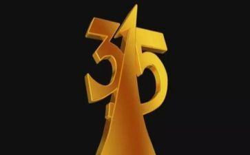 315活动工作计划模板6篇