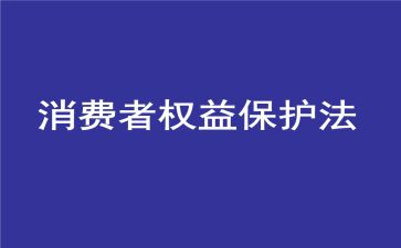 315活动工作计划优质6篇