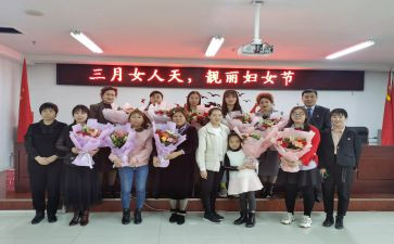 第38个教师节心得体会8篇