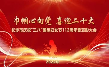 38幼儿园活动方案最新8篇