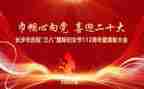 38幼儿园活动方案最新8篇