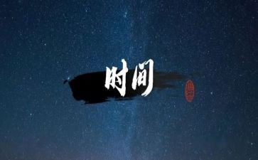 2023年度监理个人总结通用5篇