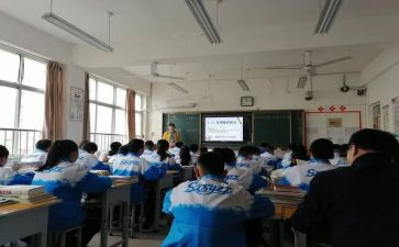 4的分解组成教案最新5篇