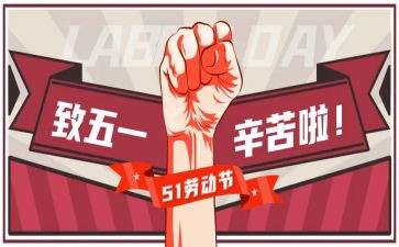 512优秀护士演讲稿参考7篇