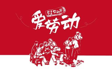 512优秀护士演讲稿精选8篇
