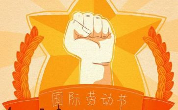 512优秀护士演讲稿优秀7篇