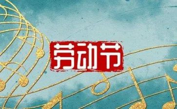 518事件演讲稿7篇