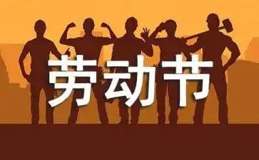519消防演讲稿模板6篇