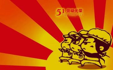 512护士节的心得体会推荐5篇