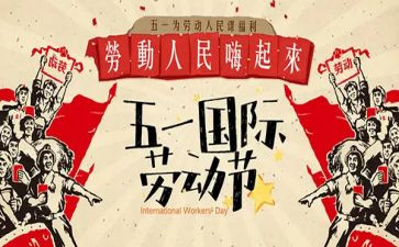 512中班教案7篇