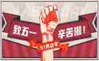 512优秀护士演讲稿参考7篇