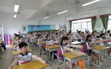 小学数学5年级教学计划5篇