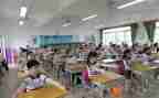 小学数学5年级教学计划5篇