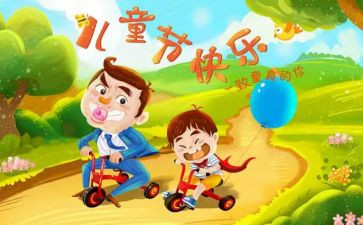设计618工作总结最新5篇