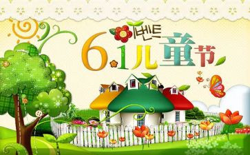 设计618工作总结参考6篇