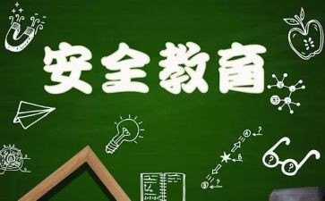 911宣传演讲稿优质7篇
