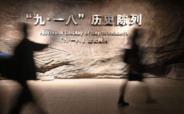 918班级活动方案参考7篇
