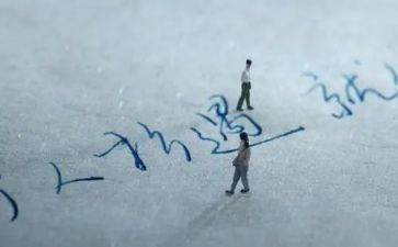 爱无处不在作文500字模板7篇