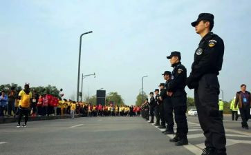 安保心得体会7篇