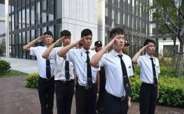 员工安保工作总结5篇