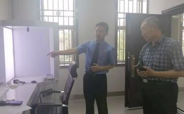学校档案管理工作计划6篇