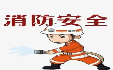 电力安规培训的心得体会7篇