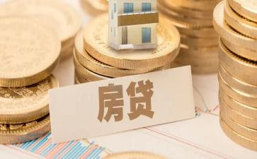 按揭挂工作总结7篇