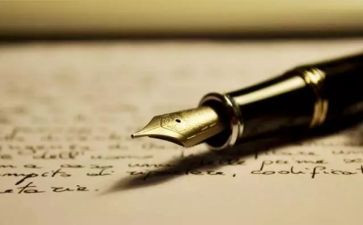 安全案例的心得体会精选7篇