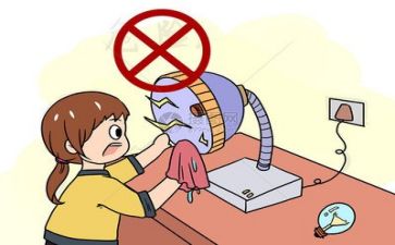 个人安全总结模板7篇