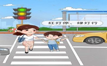 安全员的工作计划8篇