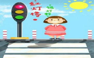 2024年上半年安全述职报告7篇