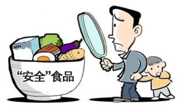 培训安全后心得体会范文8篇