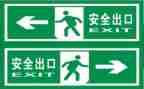 2024安全活动总结精选6篇