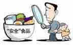 培训安全后心得体会范文8篇