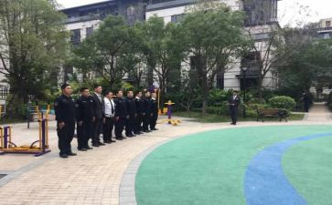 2023保安员个人工作总结7篇