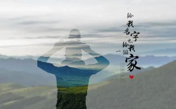 我的蛮爸爸作文优质8篇