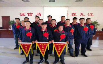 班段长工作总结5篇