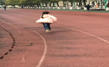 幼儿园棒棒的我教案5篇